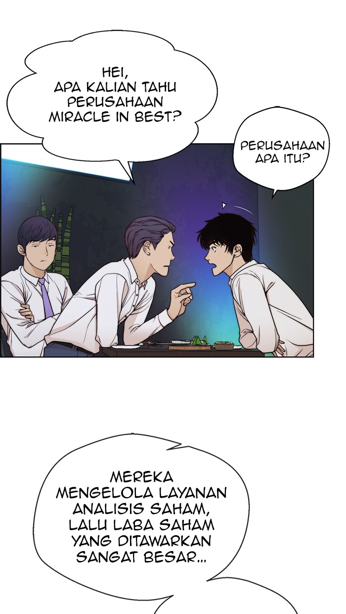 Read The Man ID Manga Online