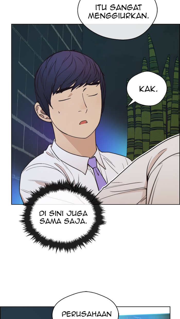 Read The Man ID Manga Online