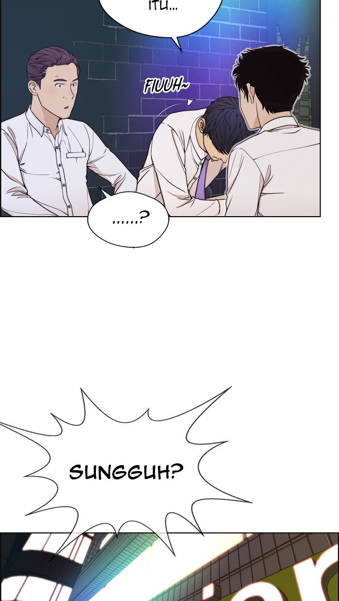 Read The Man ID Manga Online