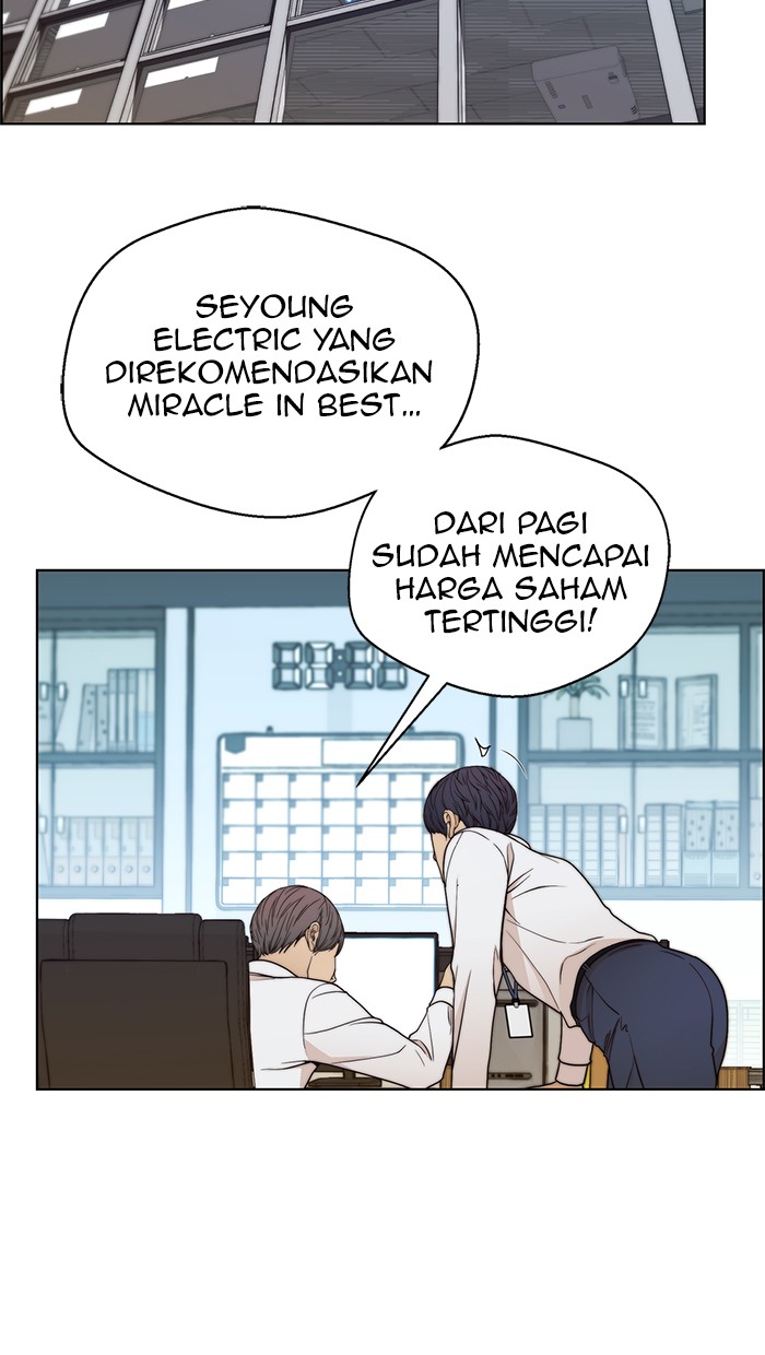 Read The Man ID Manga Online