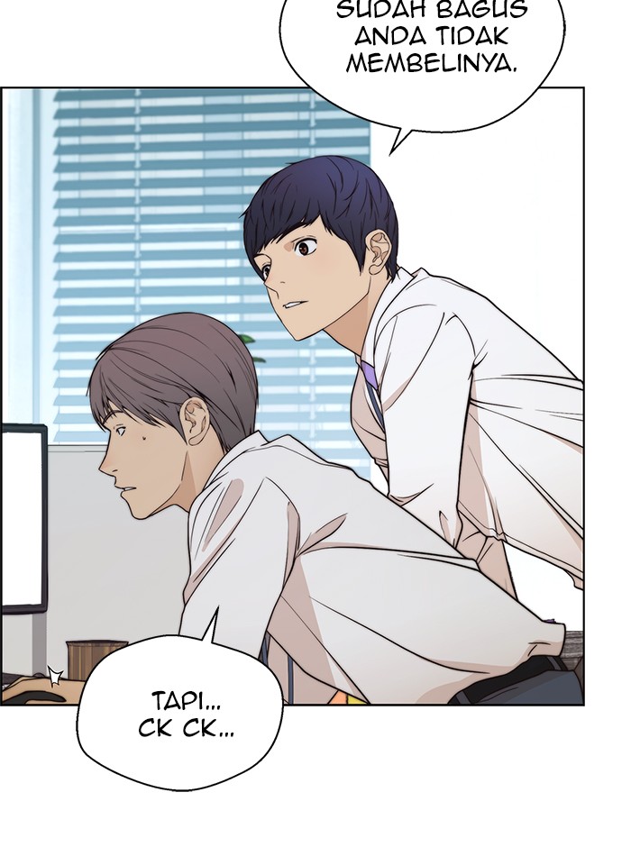 Read The Man ID Manga Online