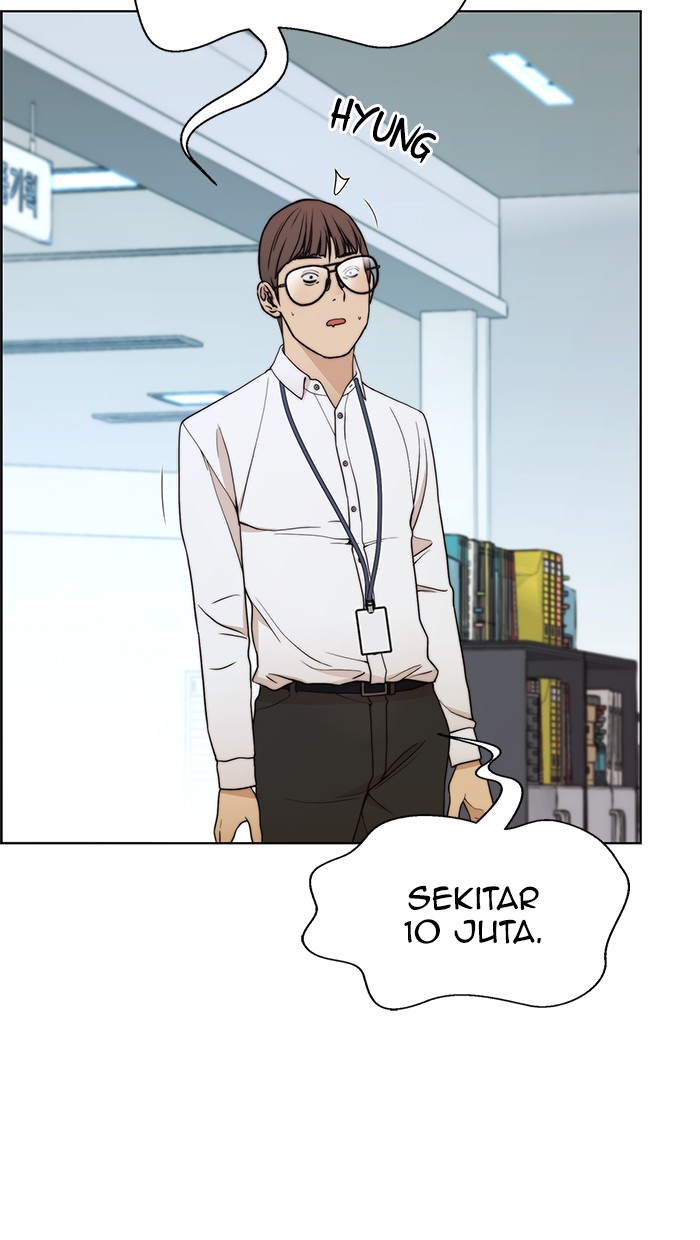 Read The Man ID Manga Online