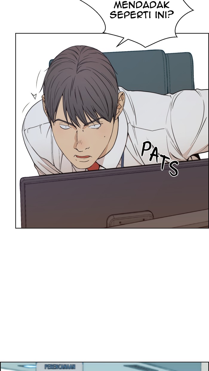 Read The Man ID Manga Online