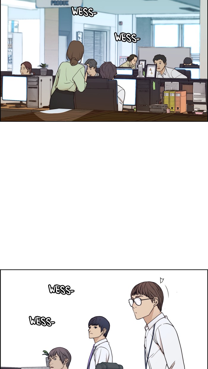 Read The Man ID Manga Online