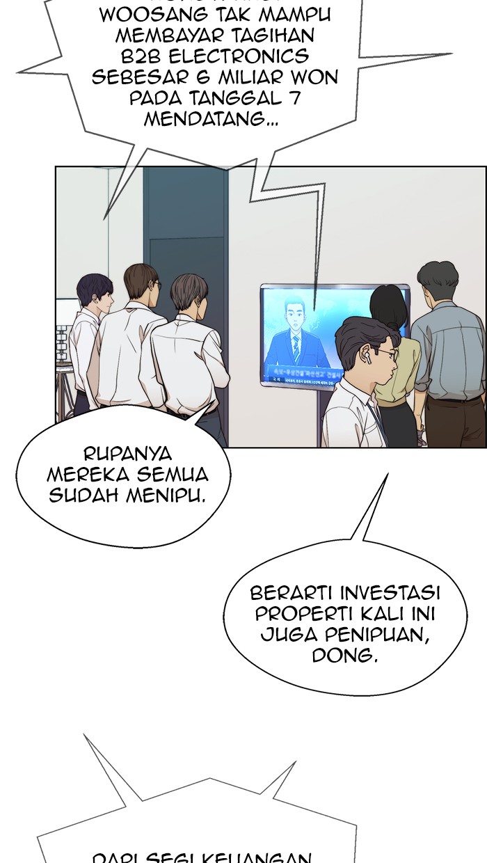 Read The Man ID Manga Online
