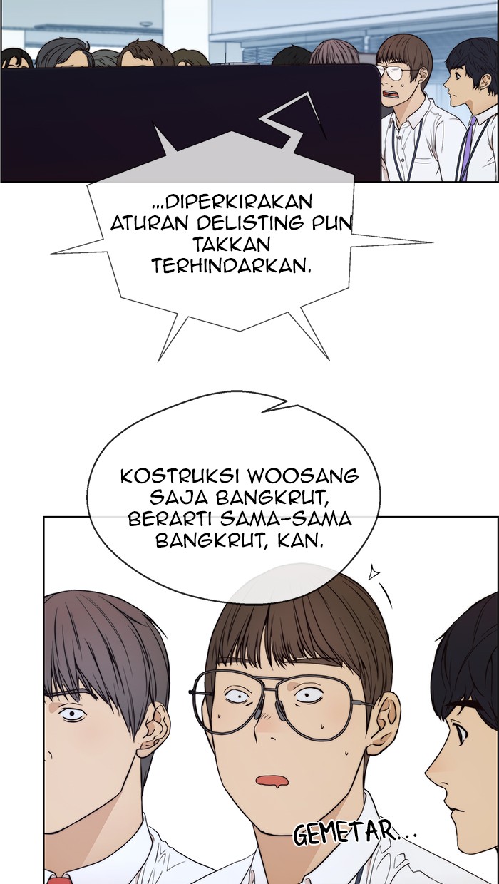 Read The Man ID Manga Online