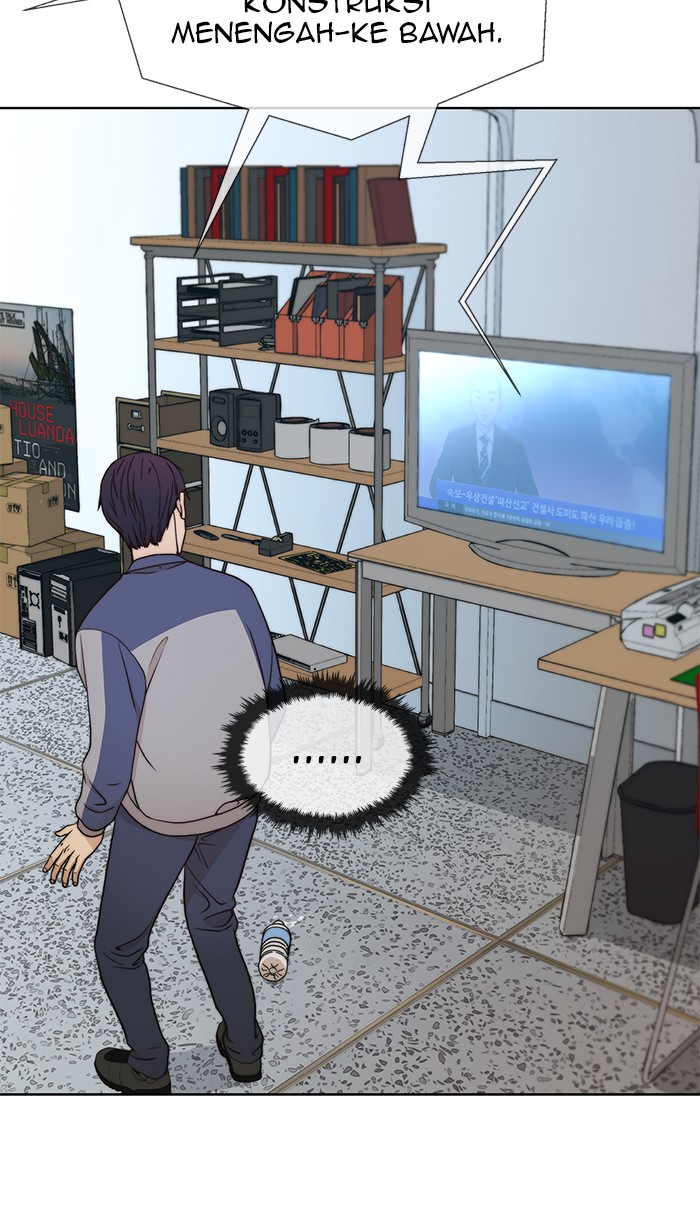 Read The Man ID Manga Online