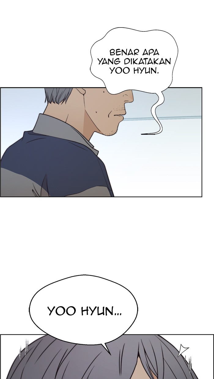 Read The Man ID Manga Online