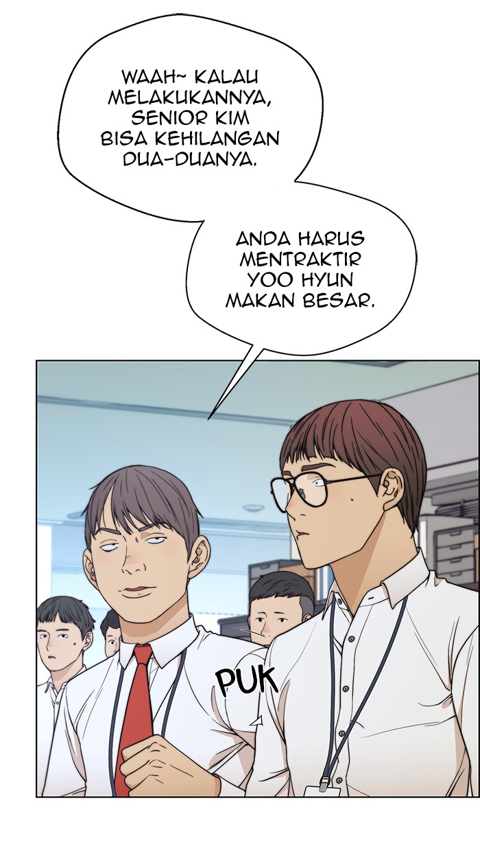Read The Man ID Manga Online