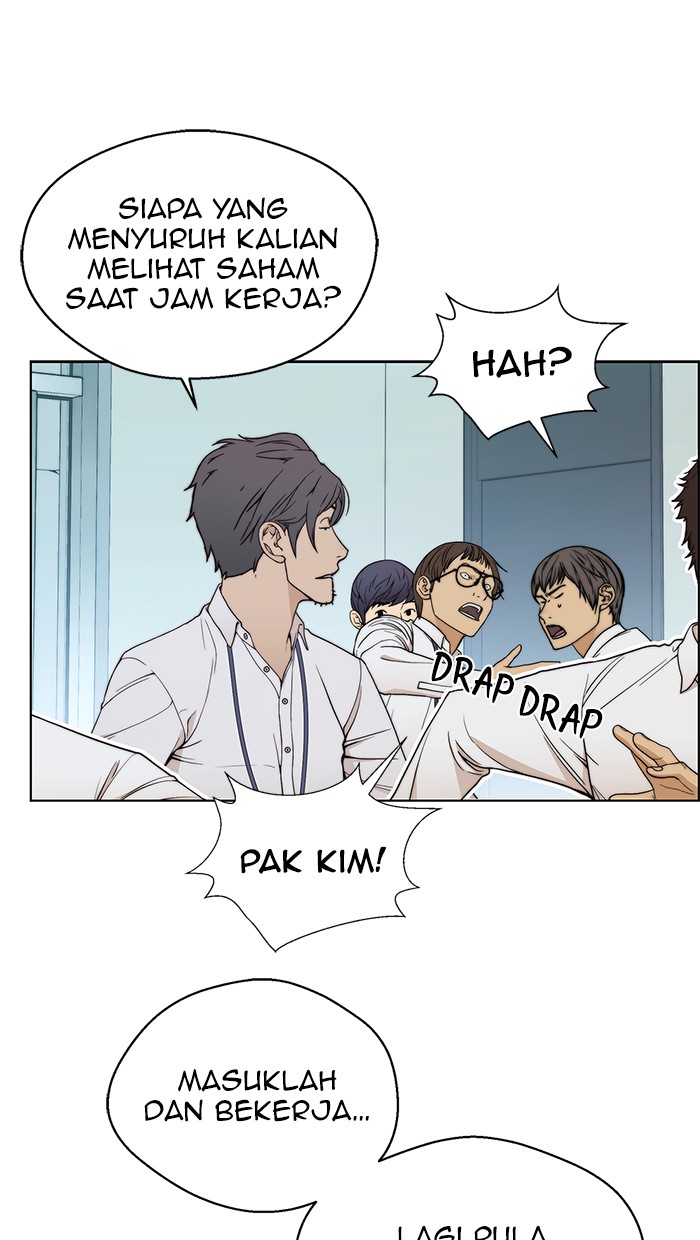 Read The Man ID Manga Online