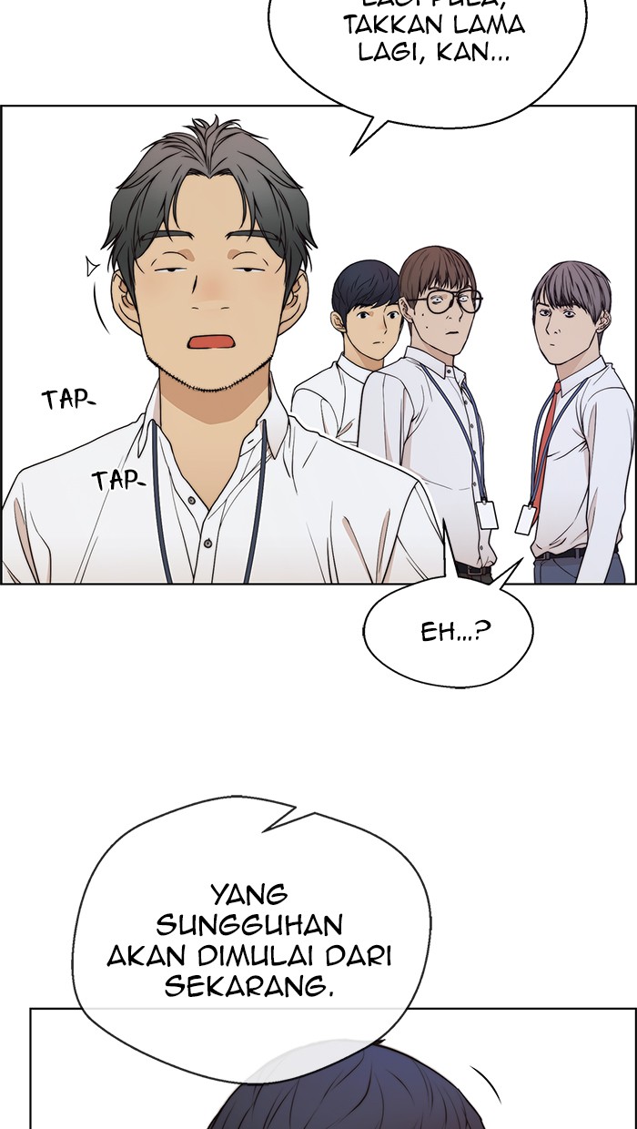 Read The Man ID Manga Online