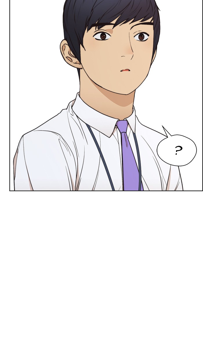 Read The Man ID Manga Online