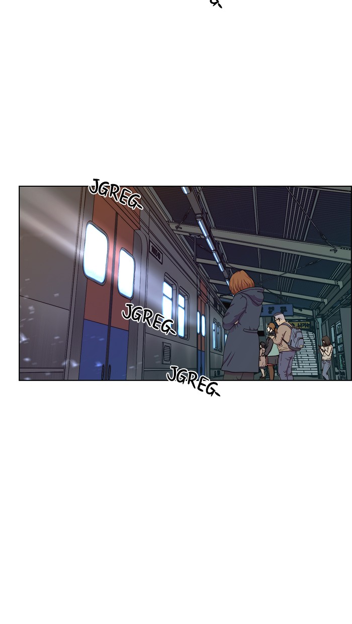 Read The Man ID Manga Online
