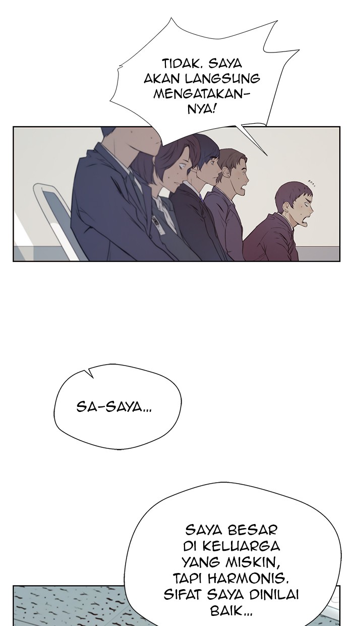Read The Man ID Manga Online