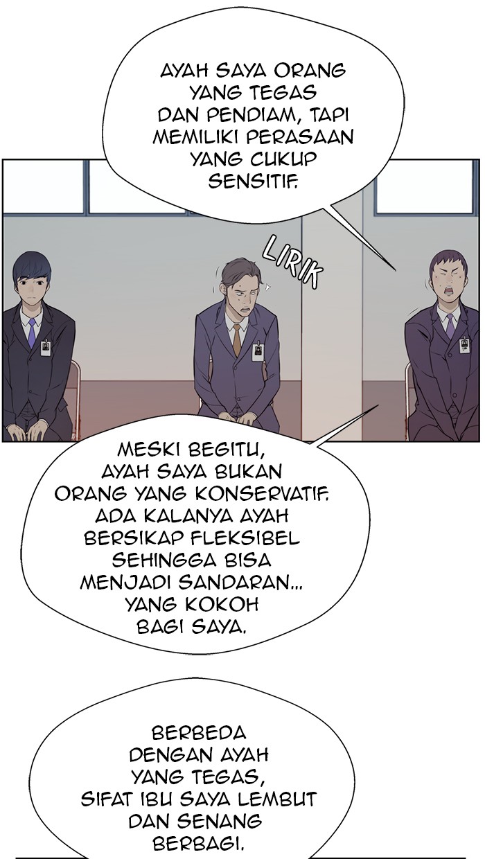 Read The Man ID Manga Online