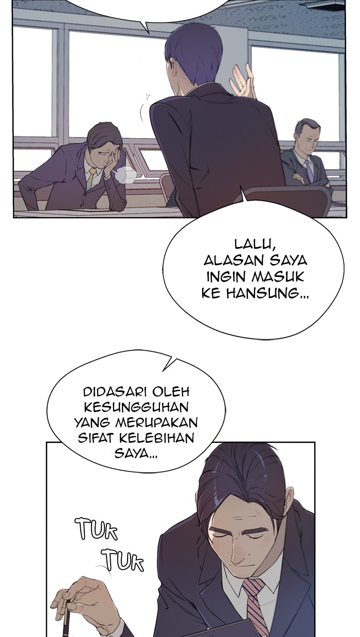 Read The Man ID Manga Online