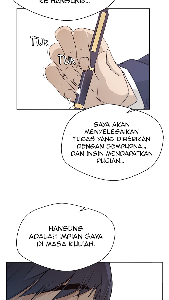 Read The Man ID Manga Online