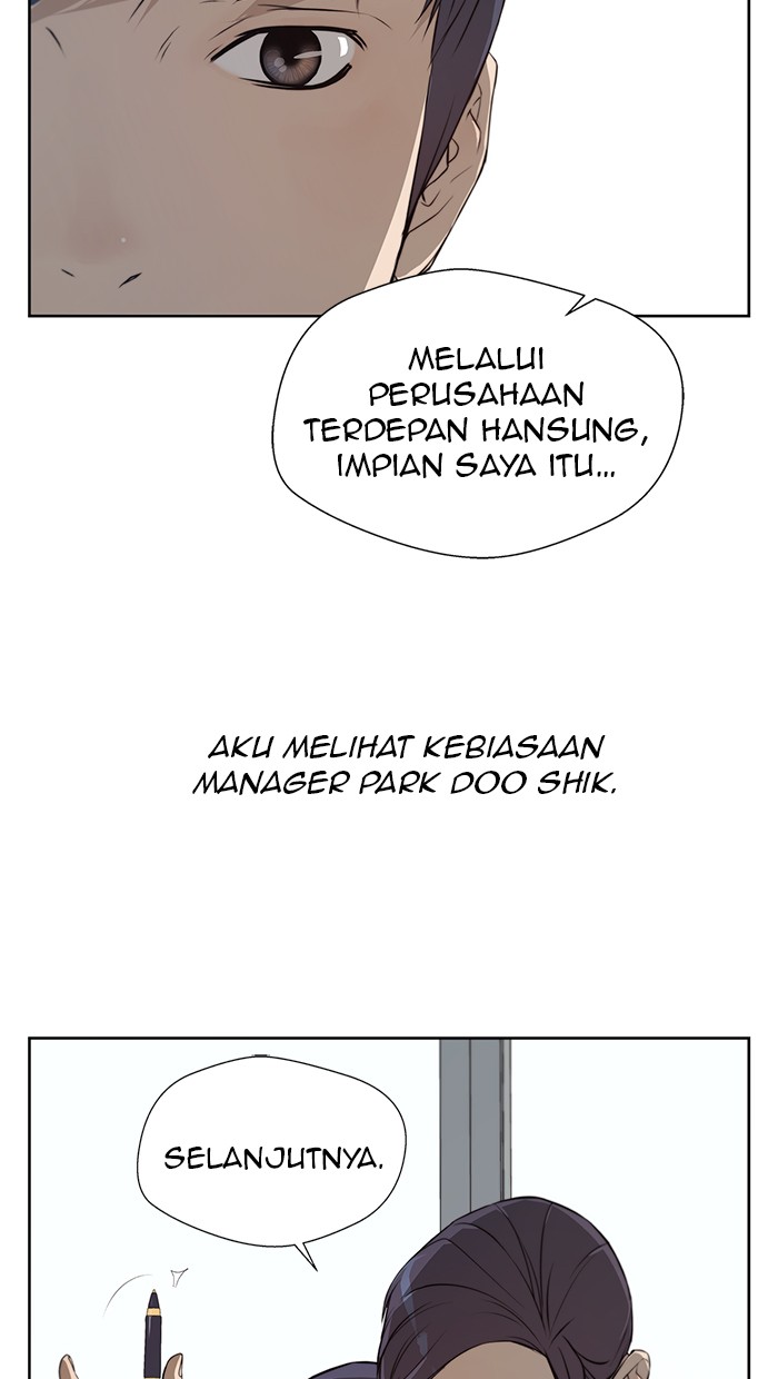 Read The Man ID Manga Online
