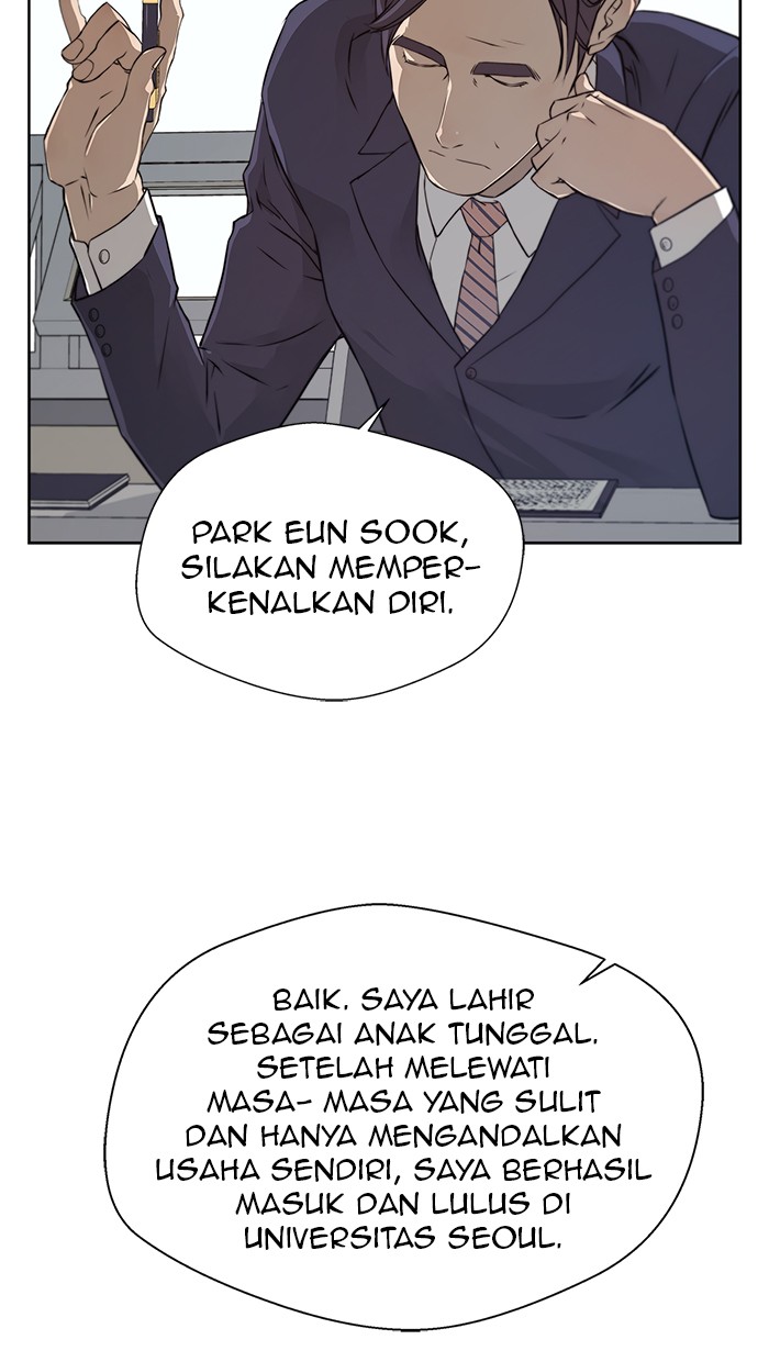Read The Man ID Manga Online