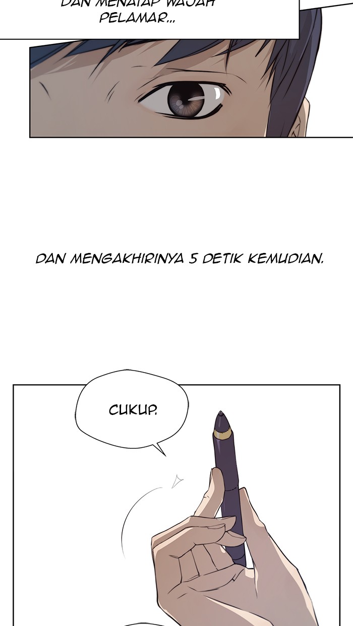 Read The Man ID Manga Online