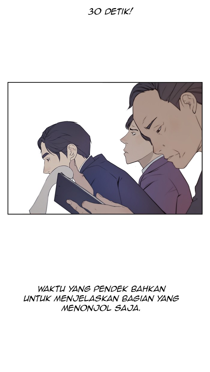 Read The Man ID Manga Online