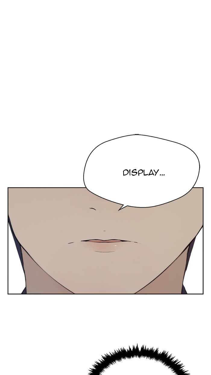 Read The Man ID Manga Online
