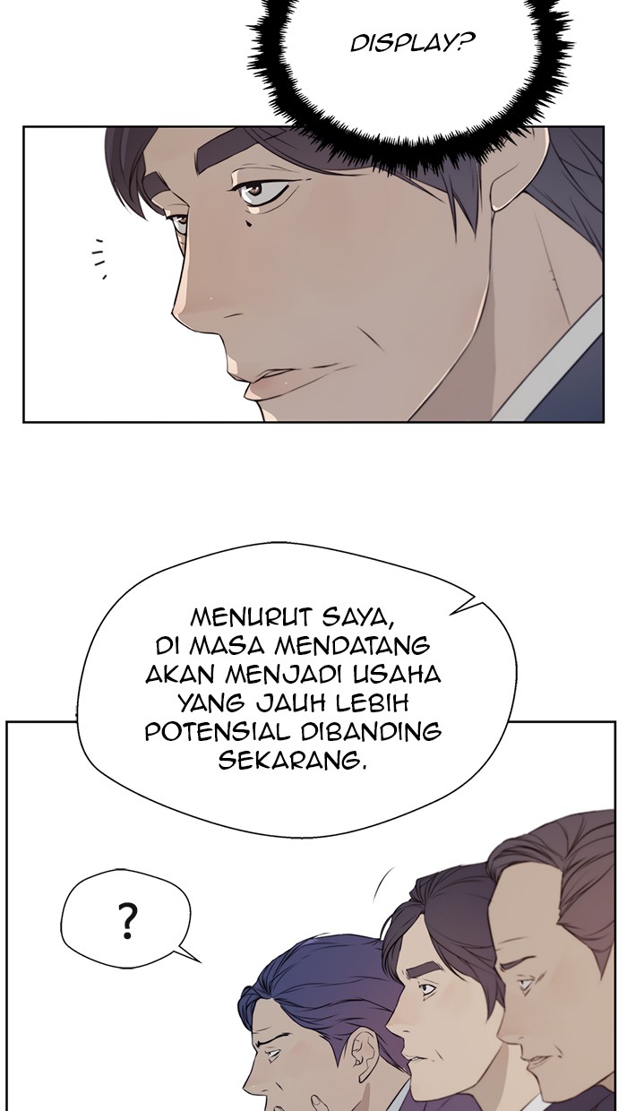 Read The Man ID Manga Online