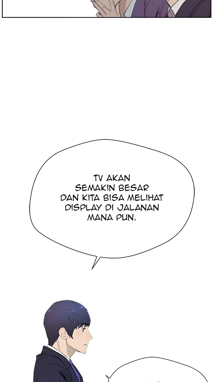 Read The Man ID Manga Online