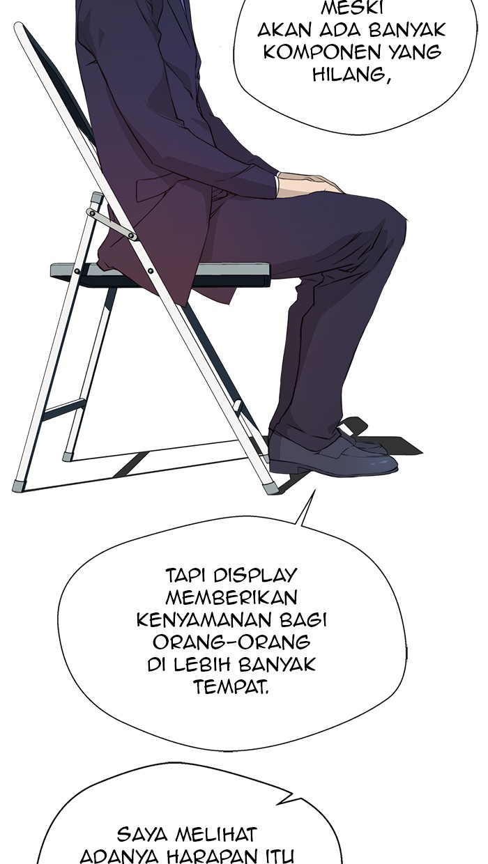 Read The Man ID Manga Online