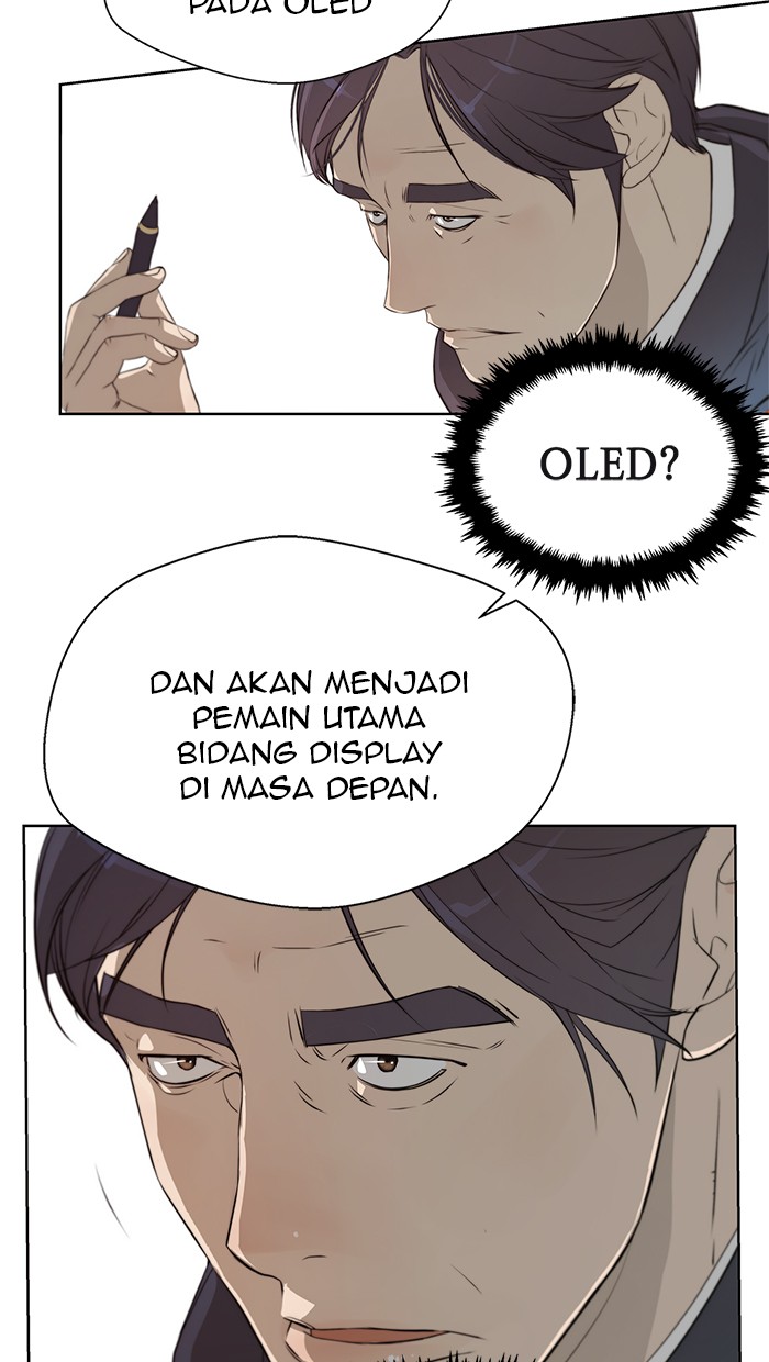 Read The Man ID Manga Online