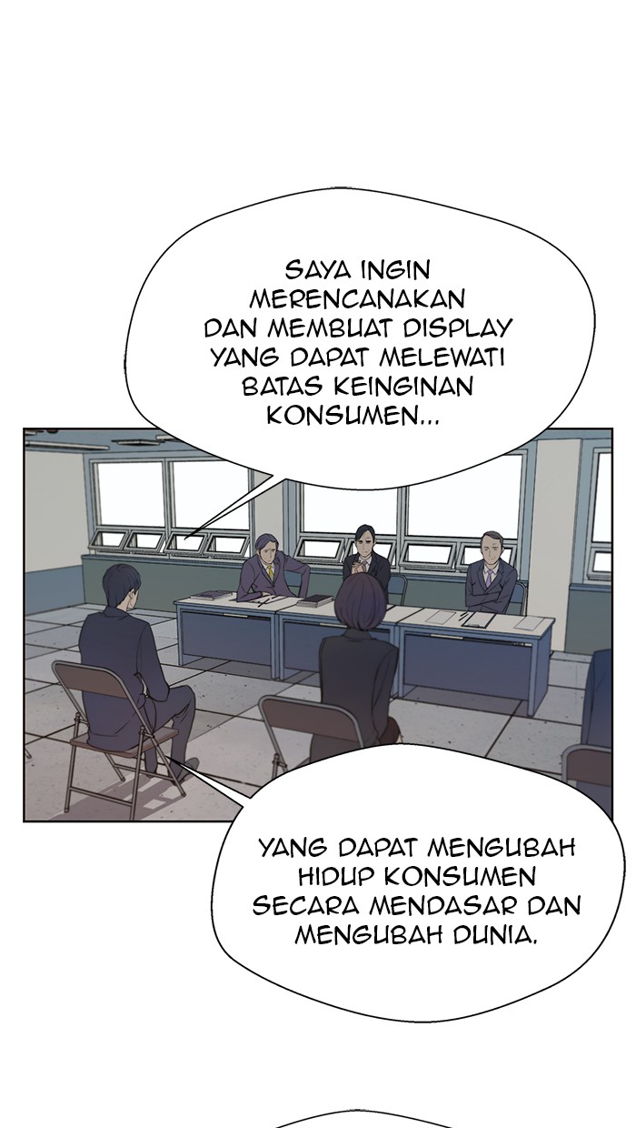 Read The Man ID Manga Online