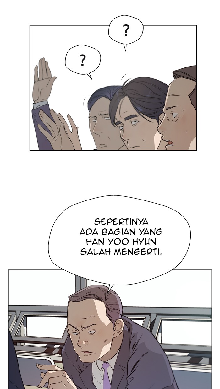 Read The Man ID Manga Online