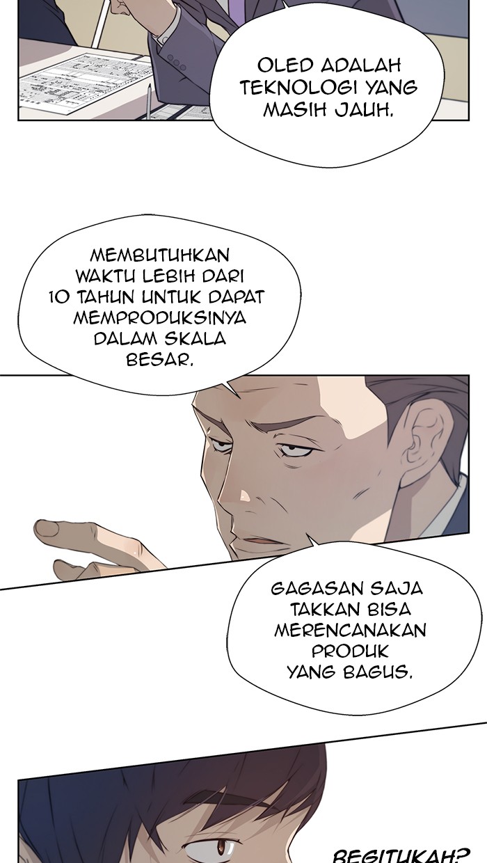 Read The Man ID Manga Online