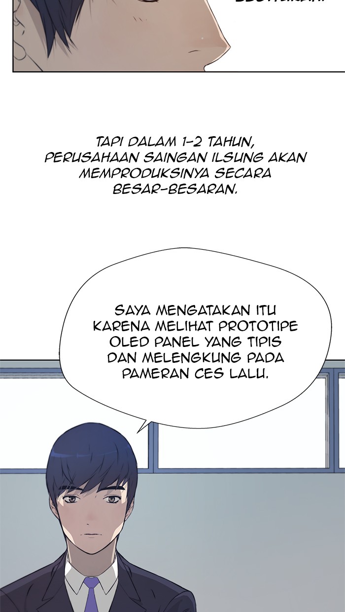 Read The Man ID Manga Online