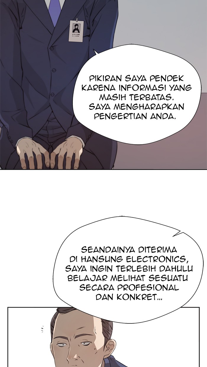 Read The Man ID Manga Online