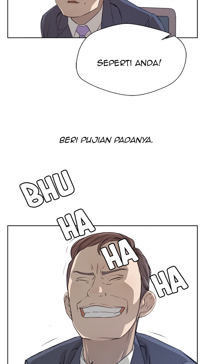 Read The Man ID Manga Online