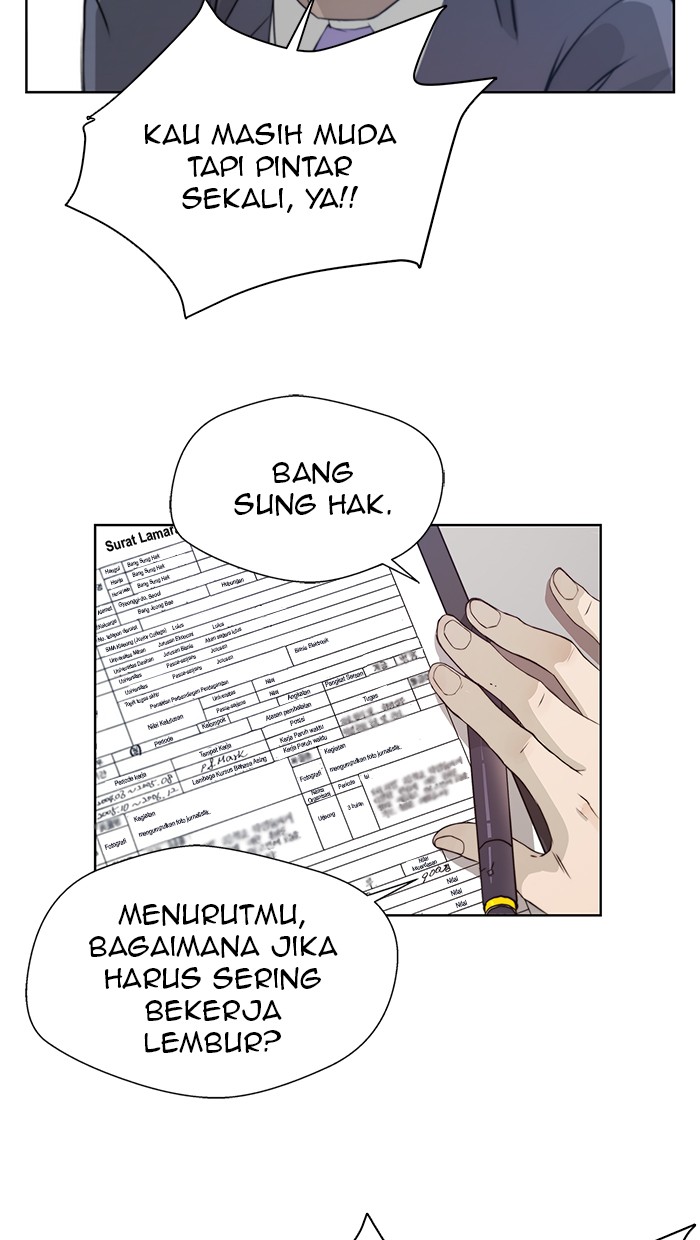 Read The Man ID Manga Online