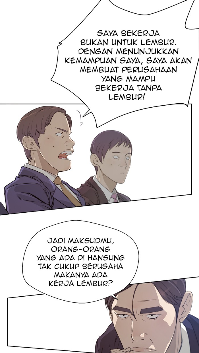 Read The Man ID Manga Online