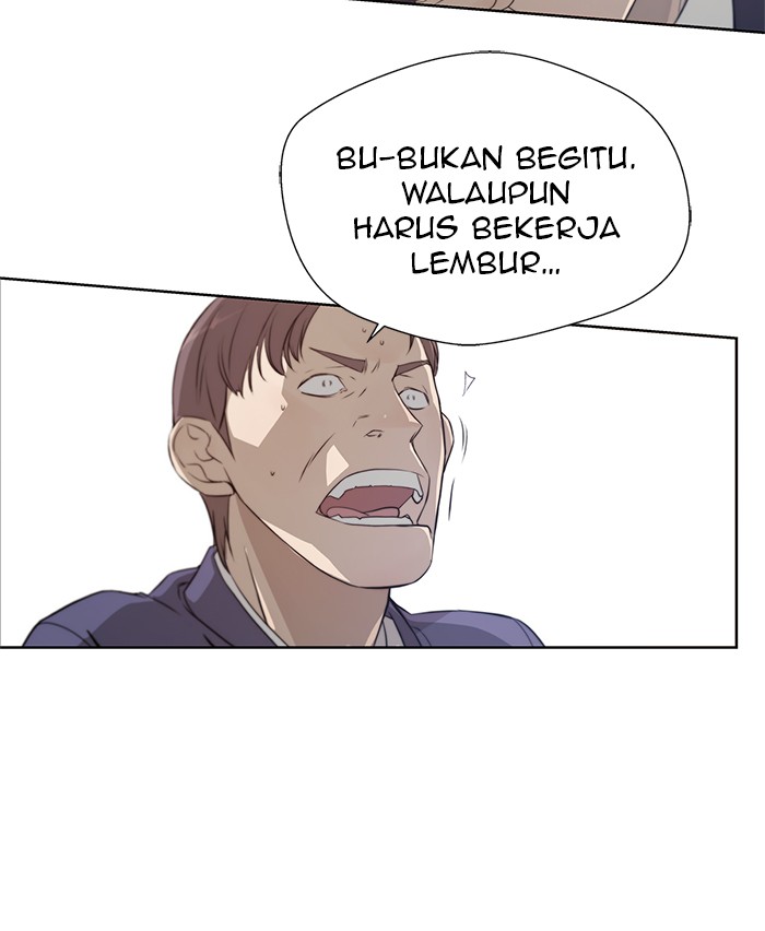 Read The Man ID Manga Online