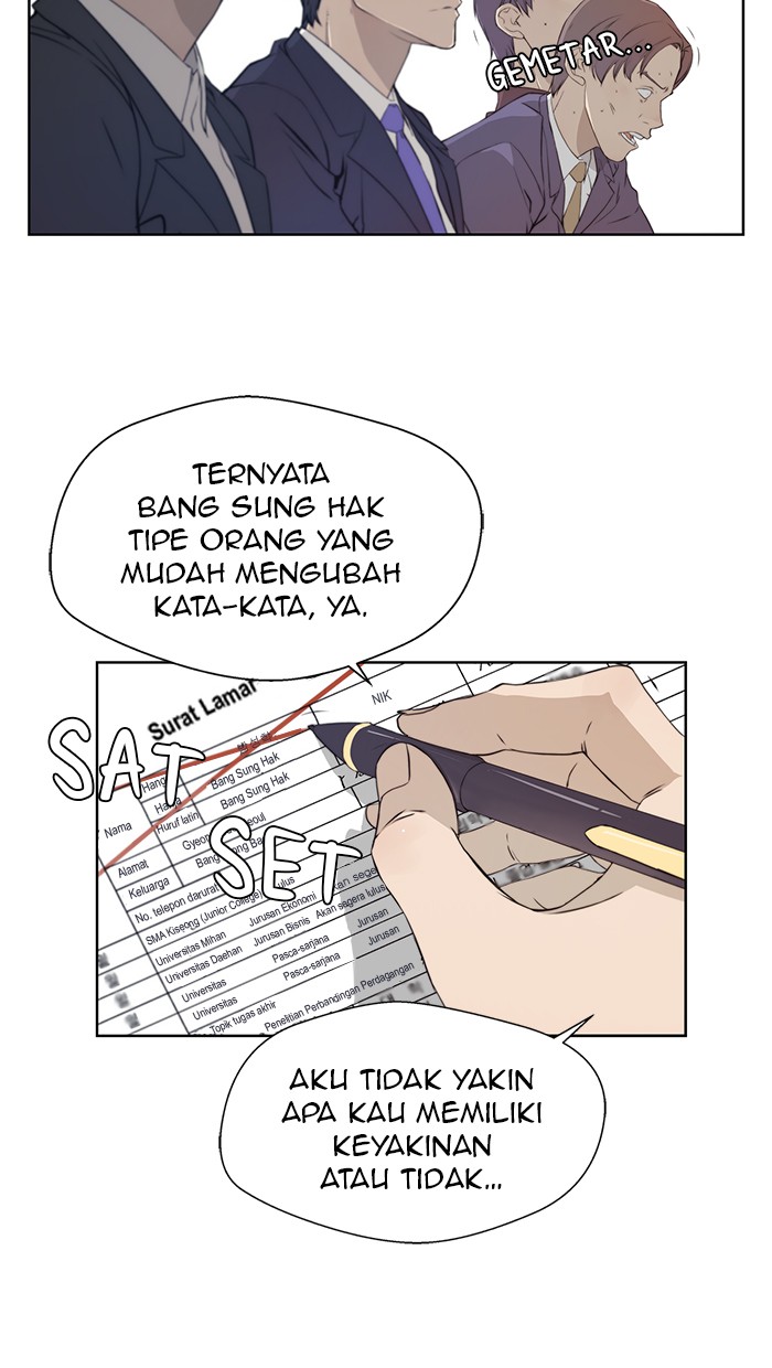 Read The Man ID Manga Online