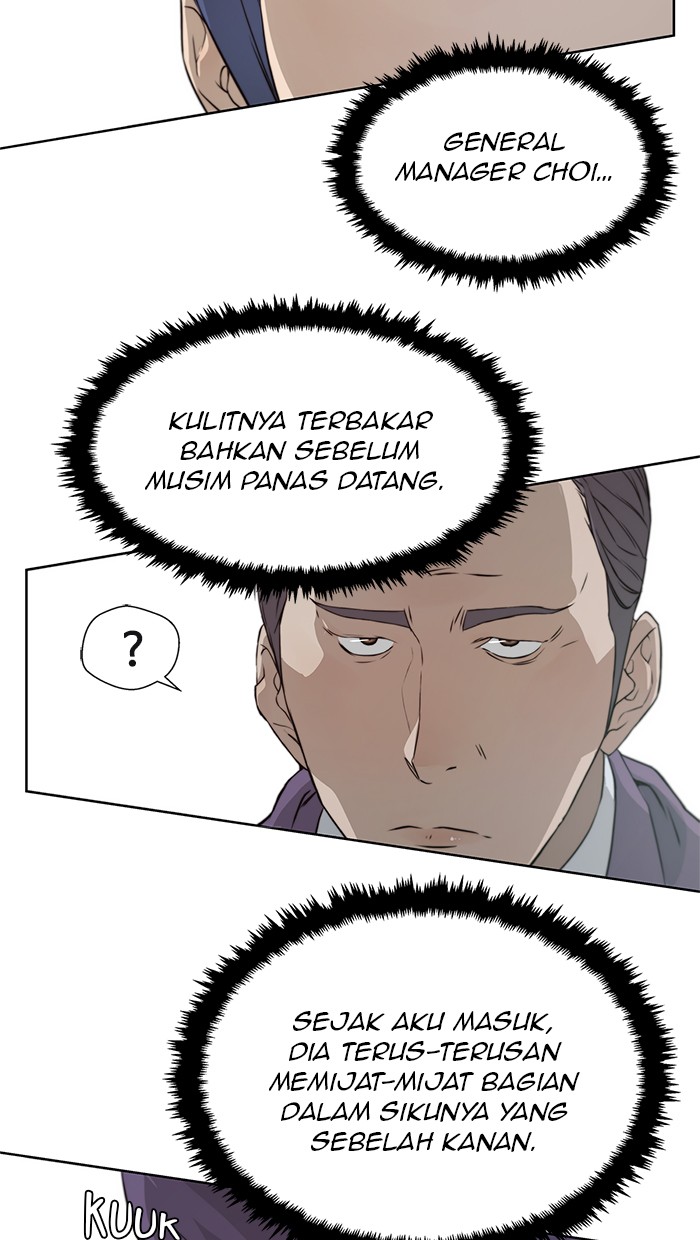 Read The Man ID Manga Online
