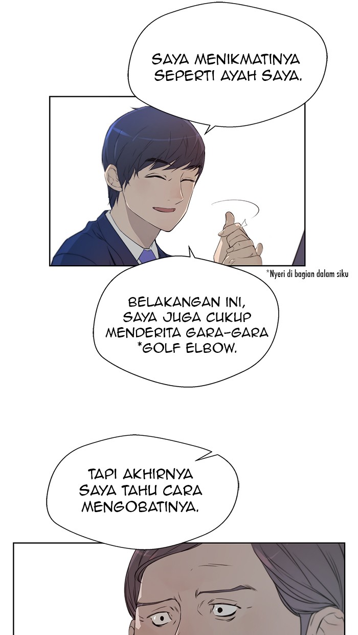 Read The Man ID Manga Online