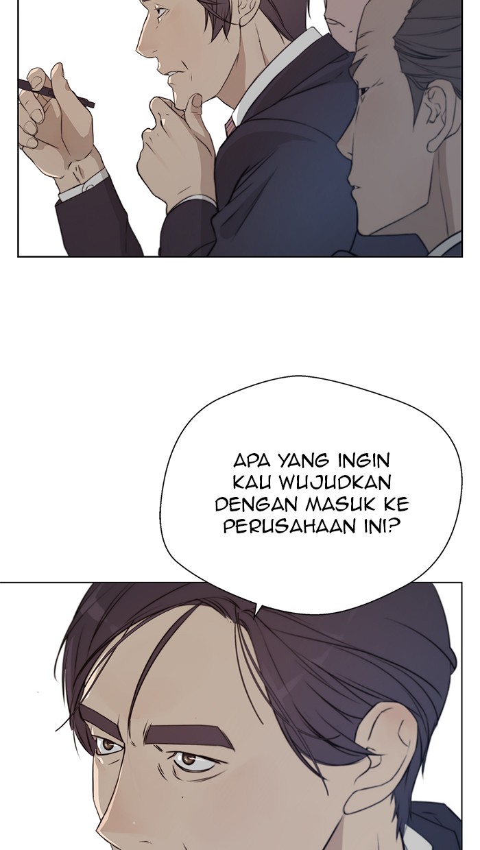 Read The Man ID Manga Online