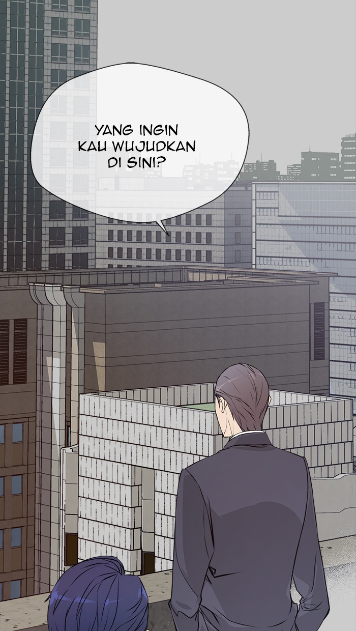 Read The Man ID Manga Online
