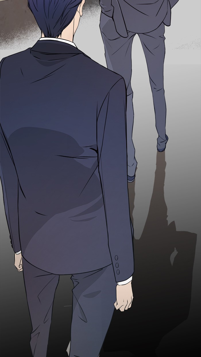 Read The Man ID Manga Online