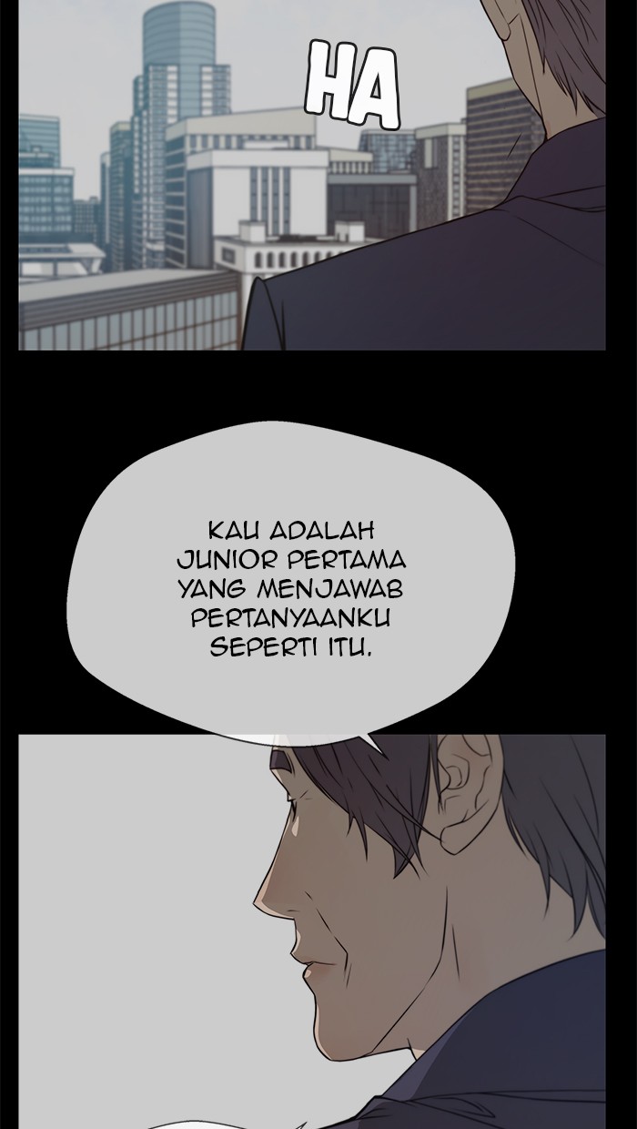 Read The Man ID Manga Online