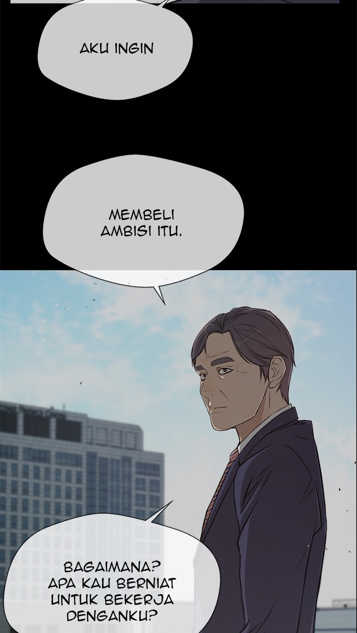 Read The Man ID Manga Online