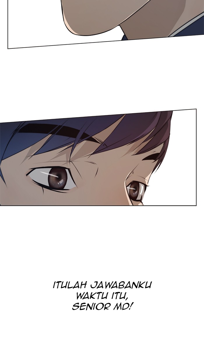 Read The Man ID Manga Online