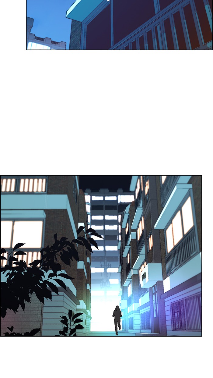 Read The Man ID Manga Online