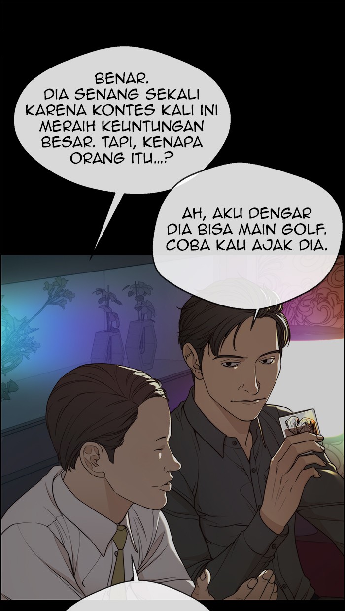 Read The Man ID Manga Online